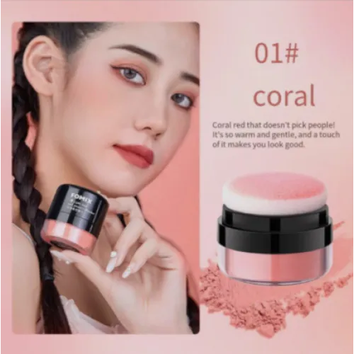 Glow story 1